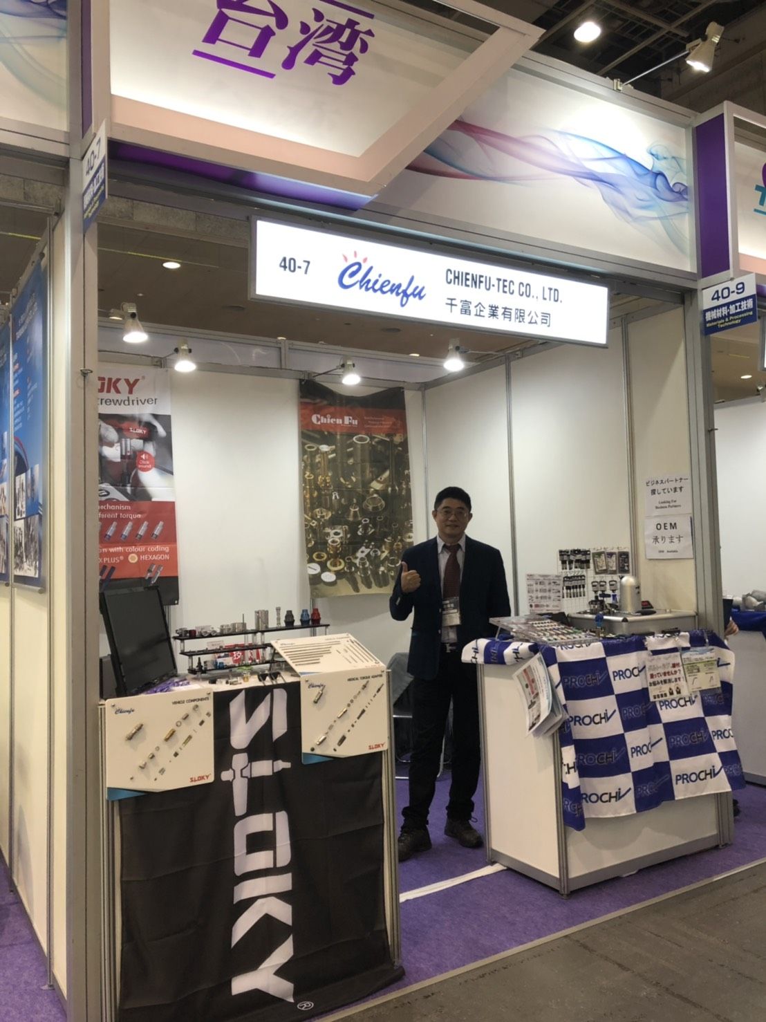 Chienfu Sloky in M-tech from Oct 2~4th, Hall 6 booth # 40-7